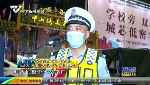 广西新闻夜班爆料电话,揭秘幕后故事